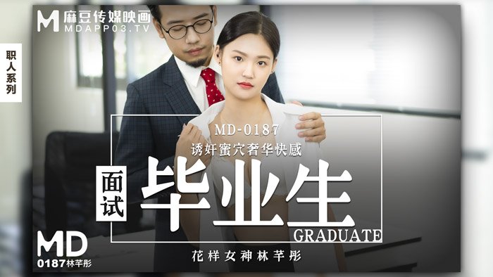 在线欧美亚洲日本_日本少妇被黑人猛cao
